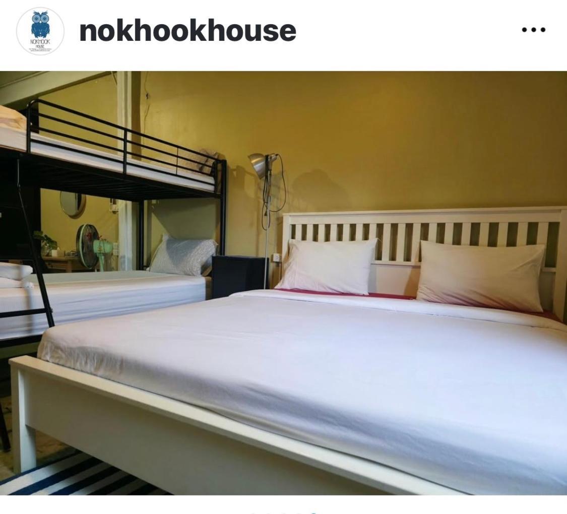 Хостел Nokhook House Транг Екстер'єр фото