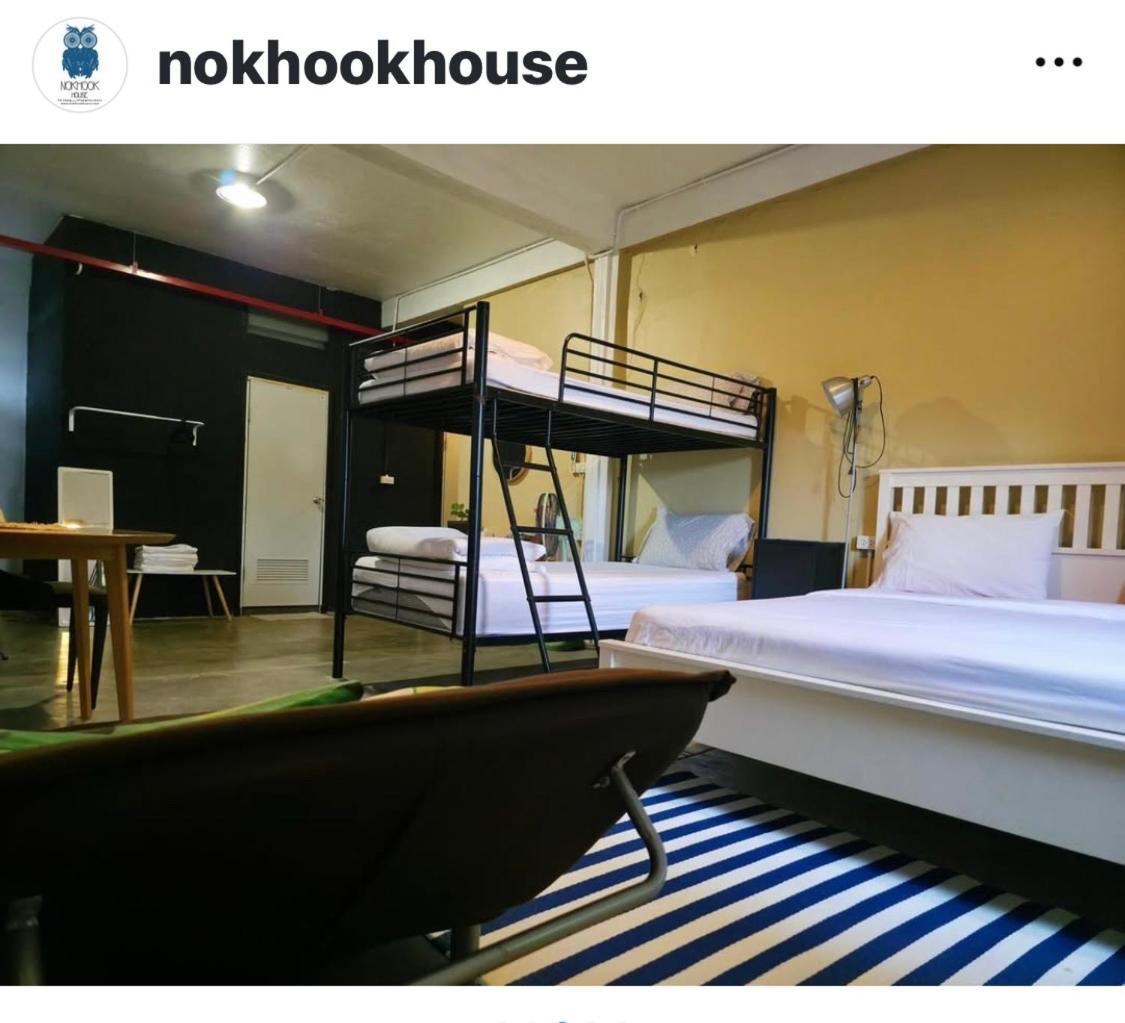 Хостел Nokhook House Транг Екстер'єр фото
