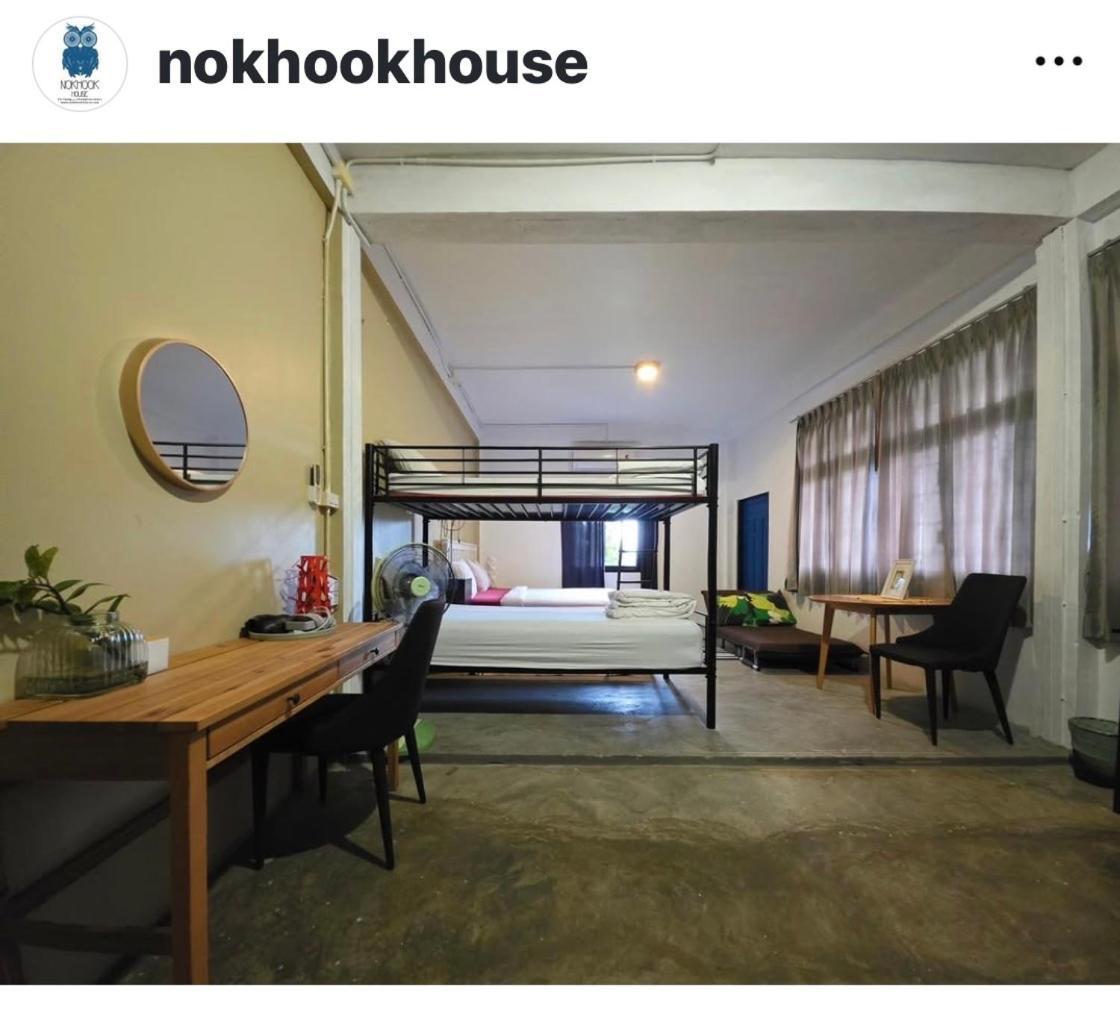 Хостел Nokhook House Транг Екстер'єр фото
