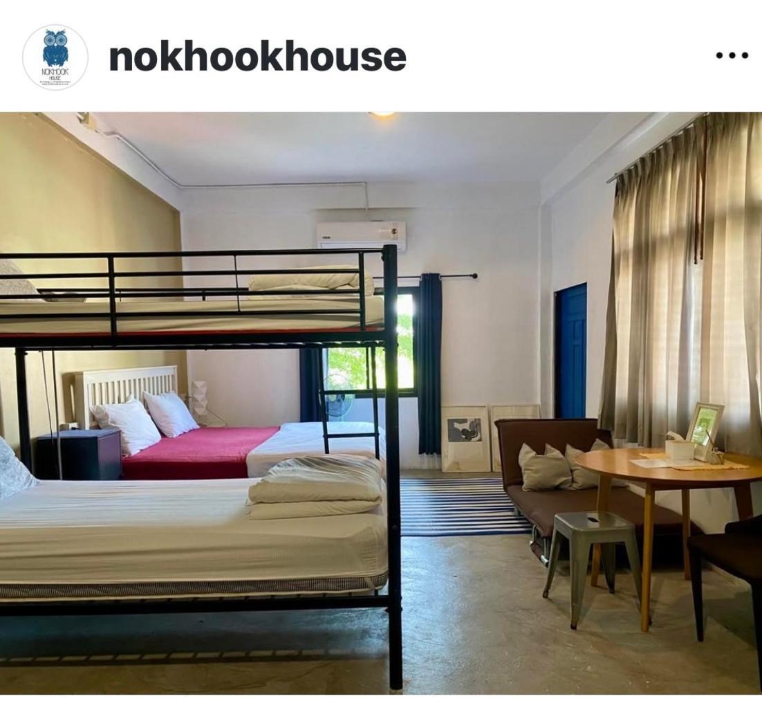 Хостел Nokhook House Транг Екстер'єр фото